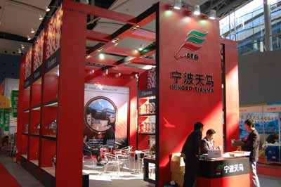 供应2010第十三届北京酒店设备用品展览会